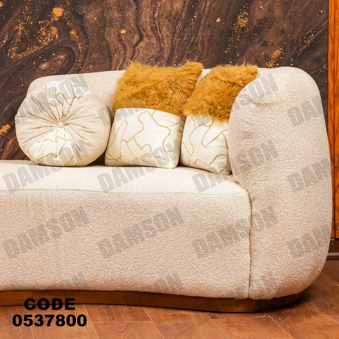 انترية 378 - Damson Furnitureانترية 378