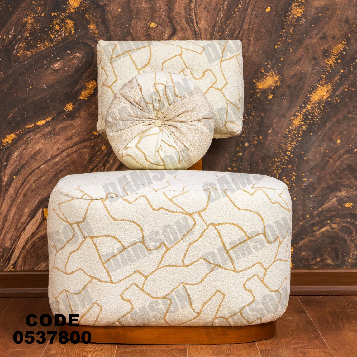 انترية 378 - Damson Furnitureانترية 378