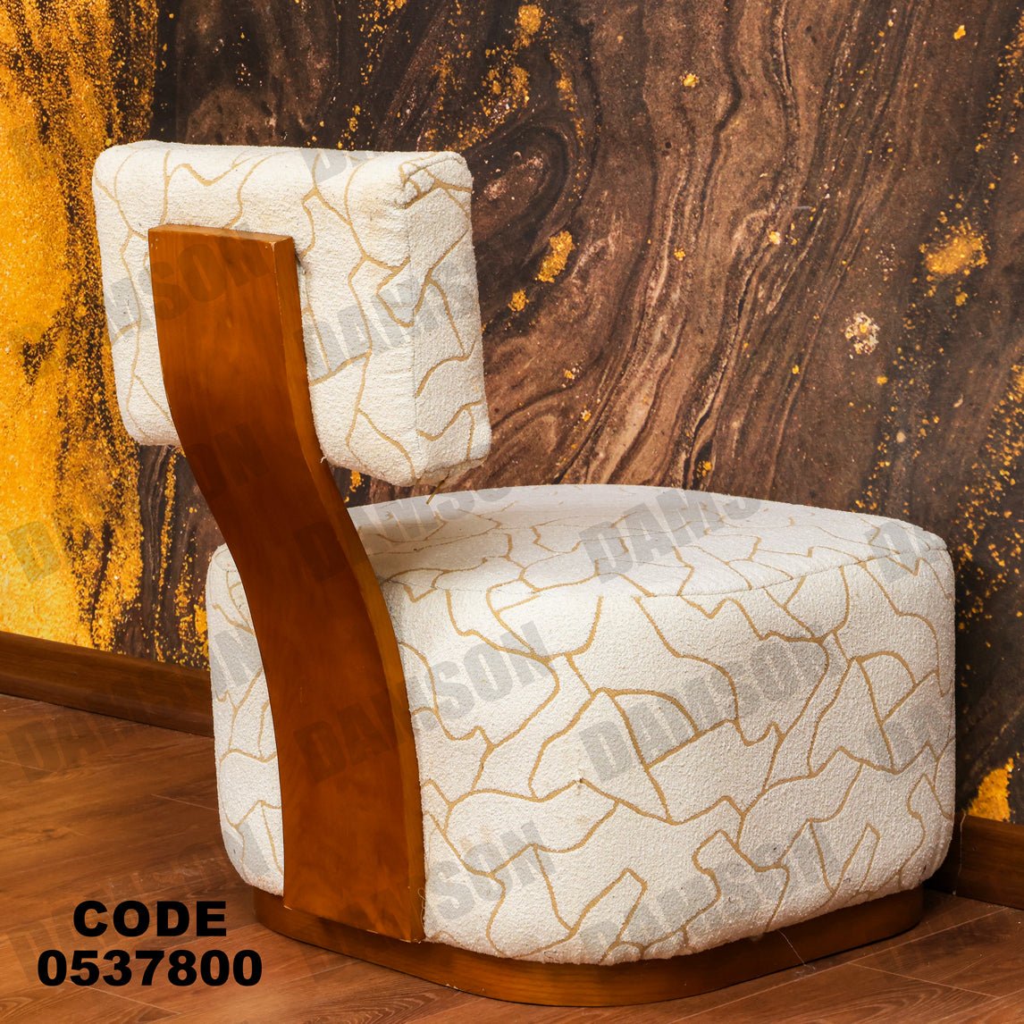 انترية 378 - Damson Furnitureانترية 378