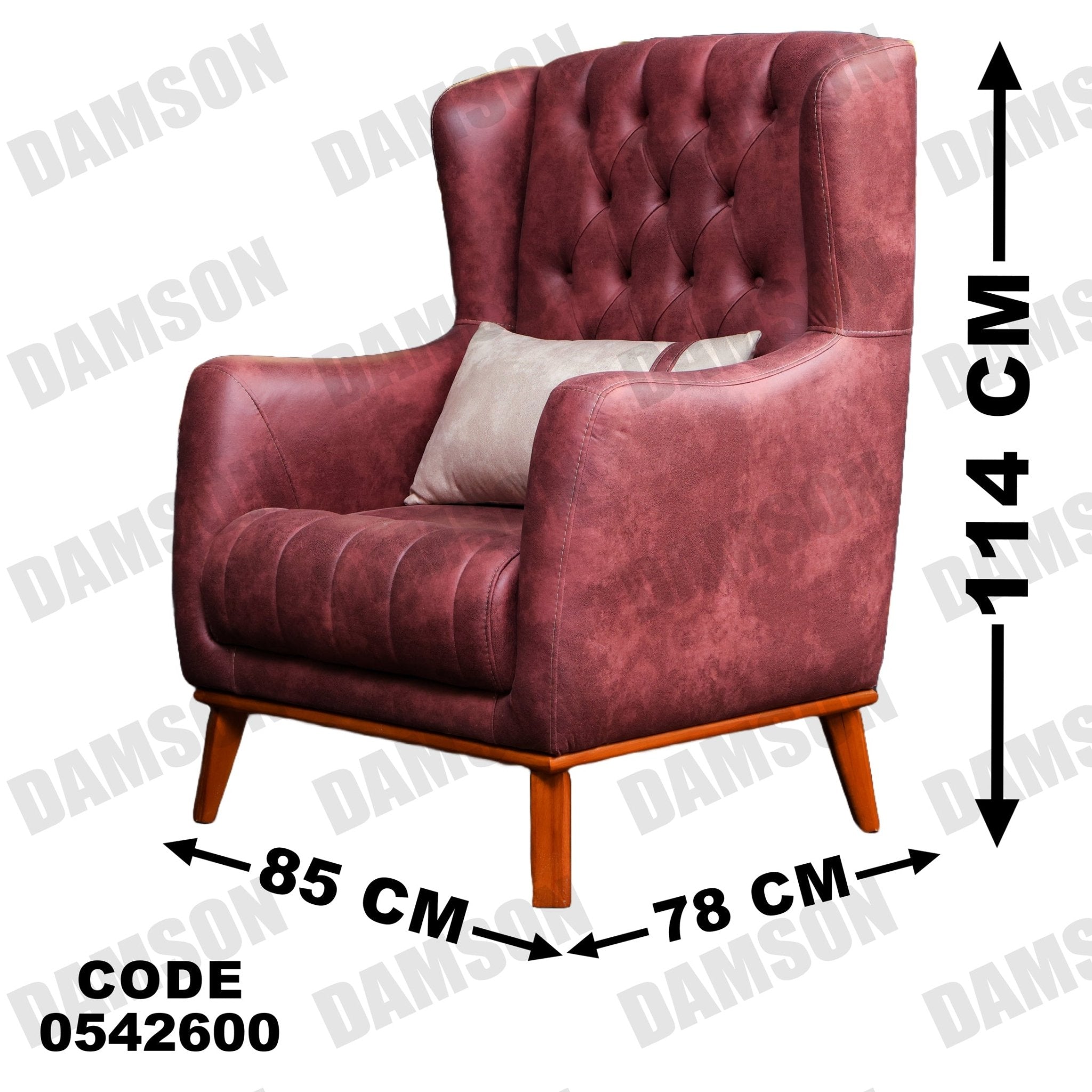 انترية 426 - Damson Furnitureانترية 426