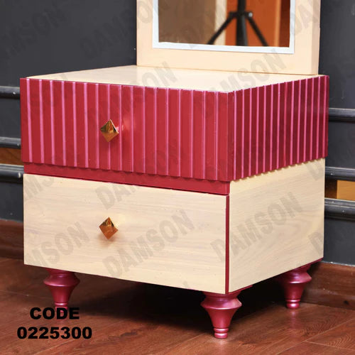 كمود اطفال 253