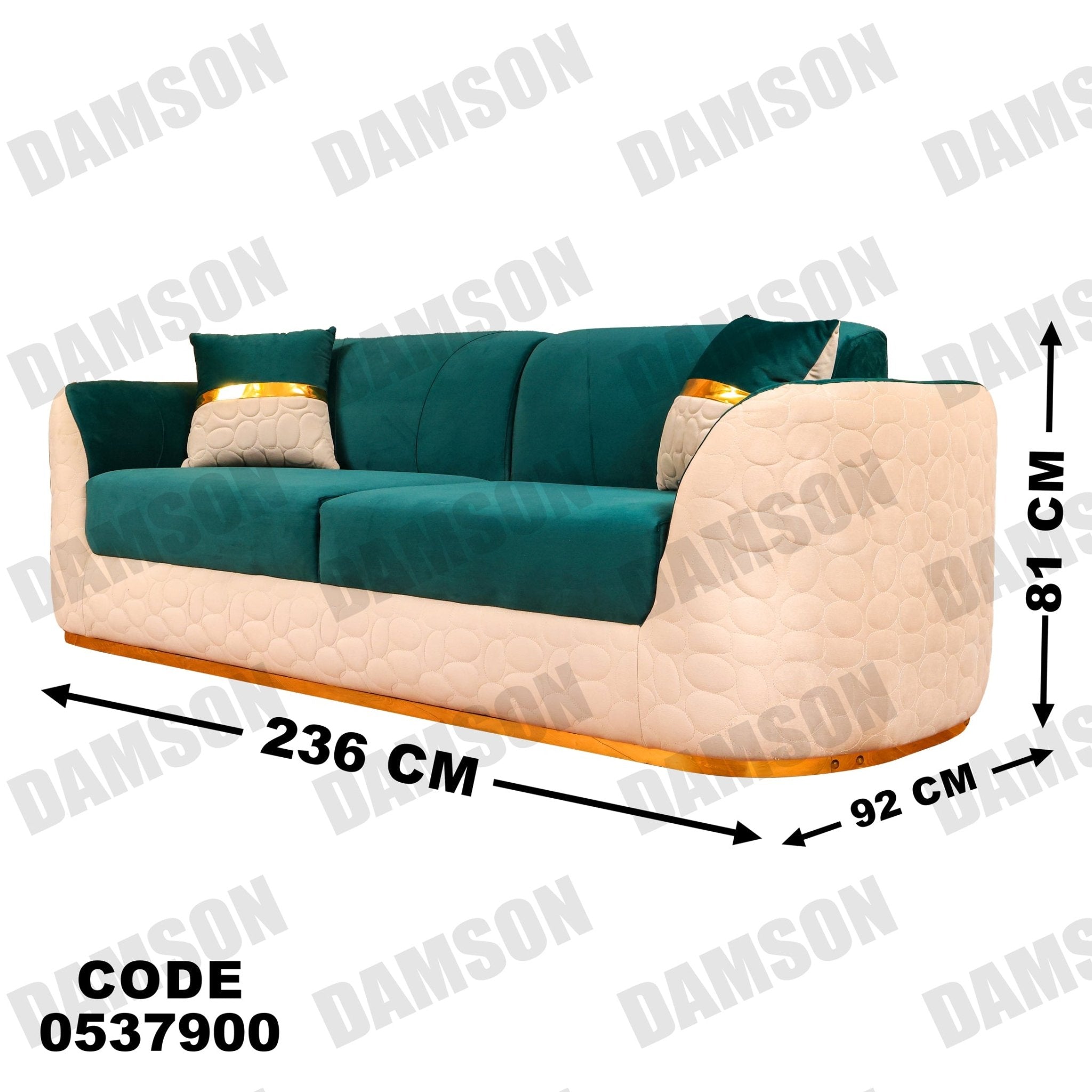 انترية 379 - Damson Furnitureانترية 379