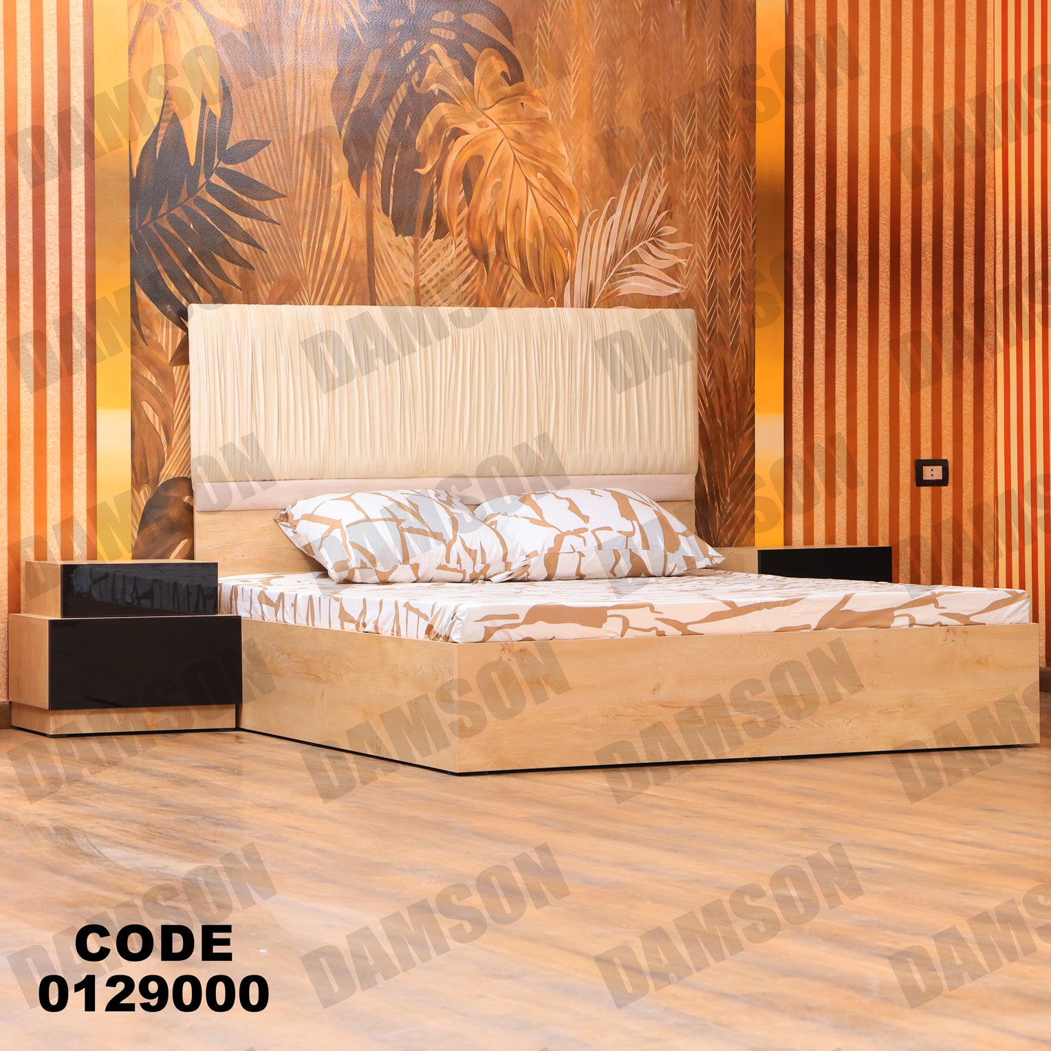 غرفة نوم ماستر 290 - Damson Furnitureغرفة نوم ماستر 290