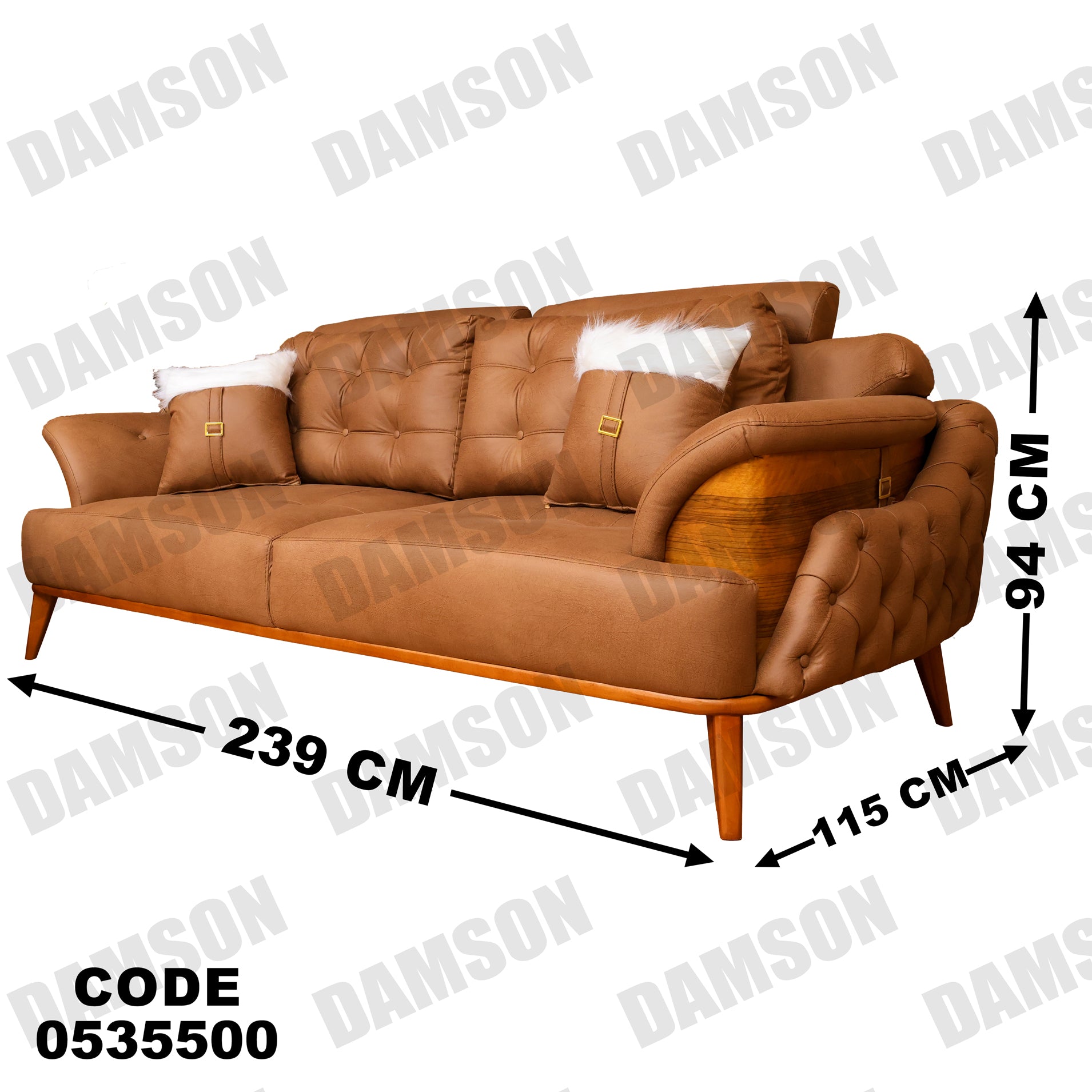 انترية 355 - Damson Furnitureانترية 355