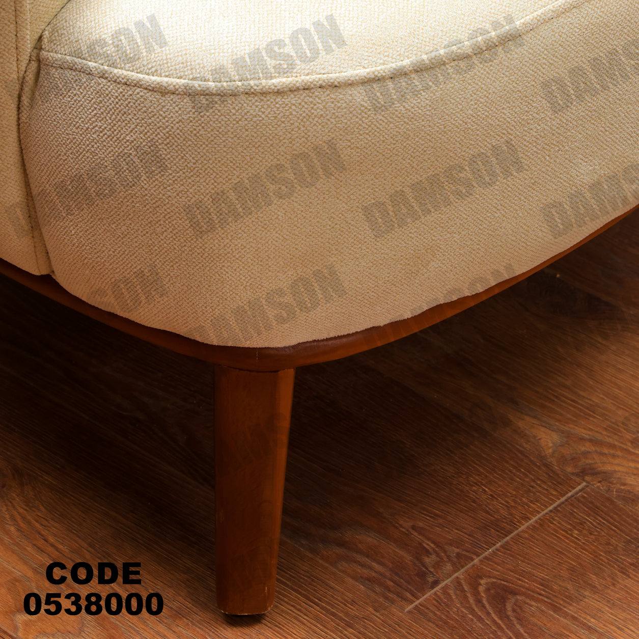 انترية 380 - Damson Furnitureانترية 380