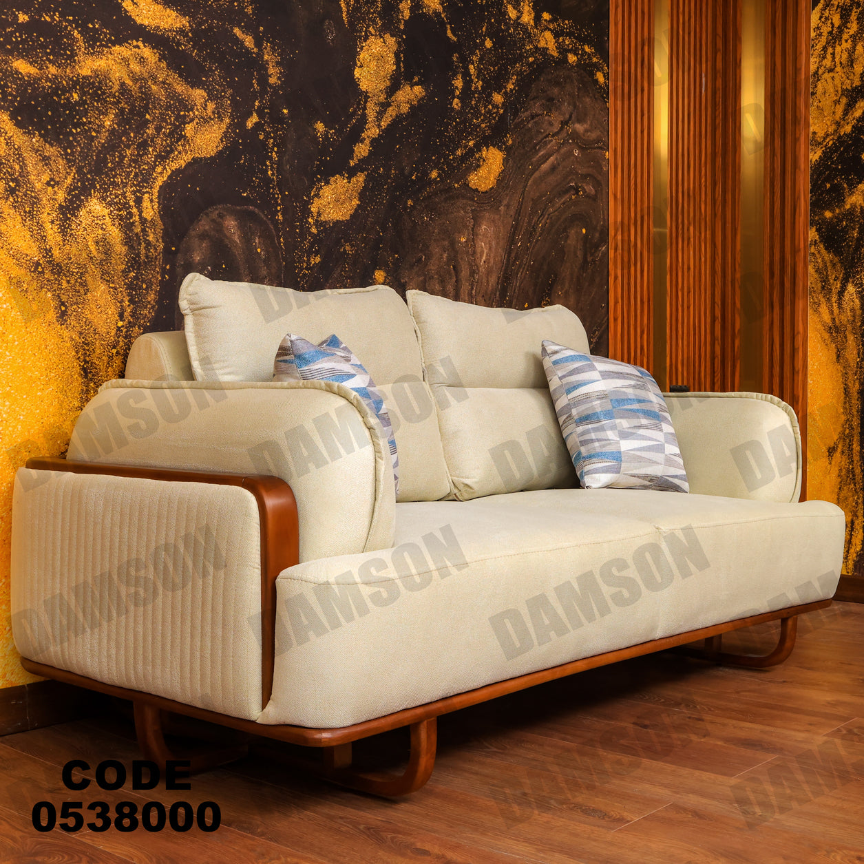 انترية 380 - Damson Furnitureانترية 380