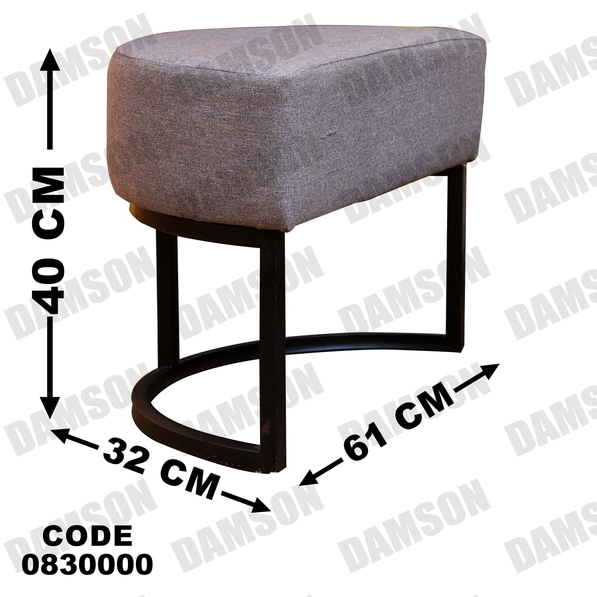 ترابيزة 300 - Damson Furnitureترابيزة 300