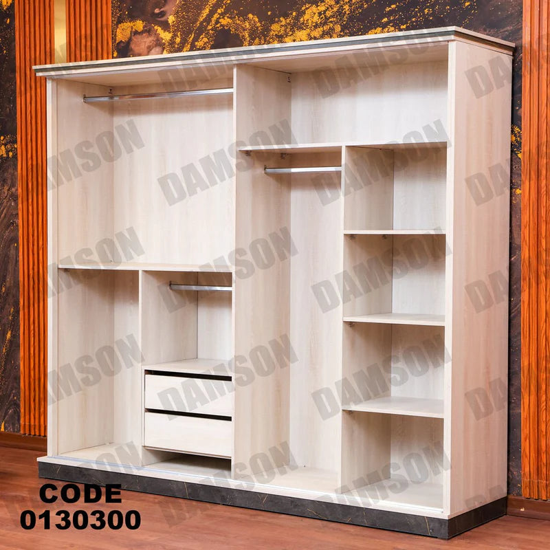 دولاب ماستر 303