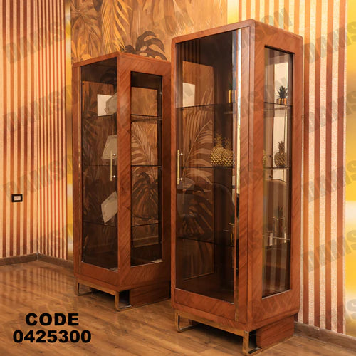 نيش سفرة 253