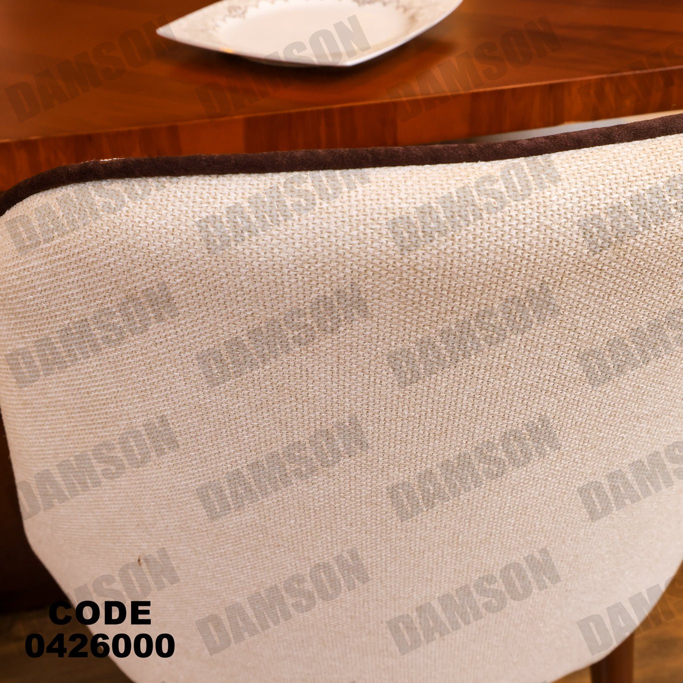 ترابيزة سفرة 260 - Damson Furnitureترابيزة سفرة 260