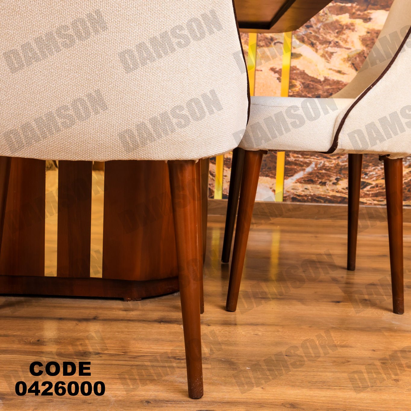 ترابيزة سفرة 260 - Damson Furnitureترابيزة سفرة 260