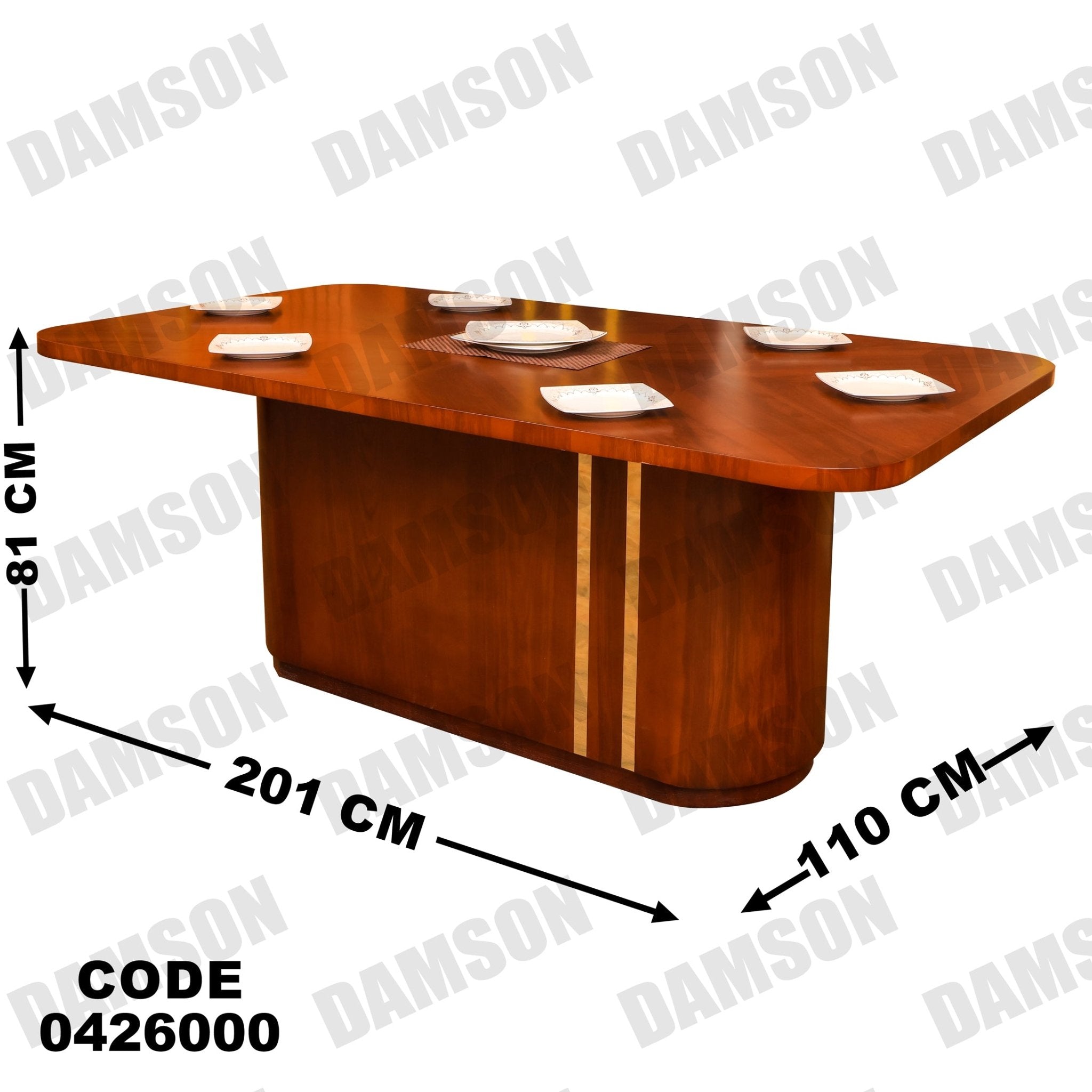 ترابيزة سفرة 260 - Damson Furnitureترابيزة سفرة 260