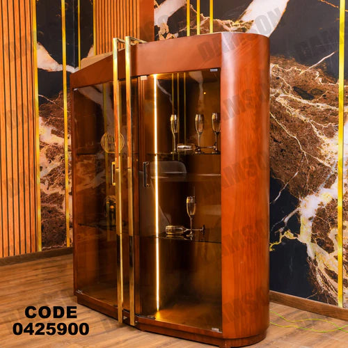 نيش سفرة 259