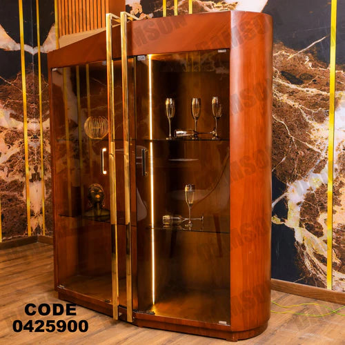 نيش سفرة 259