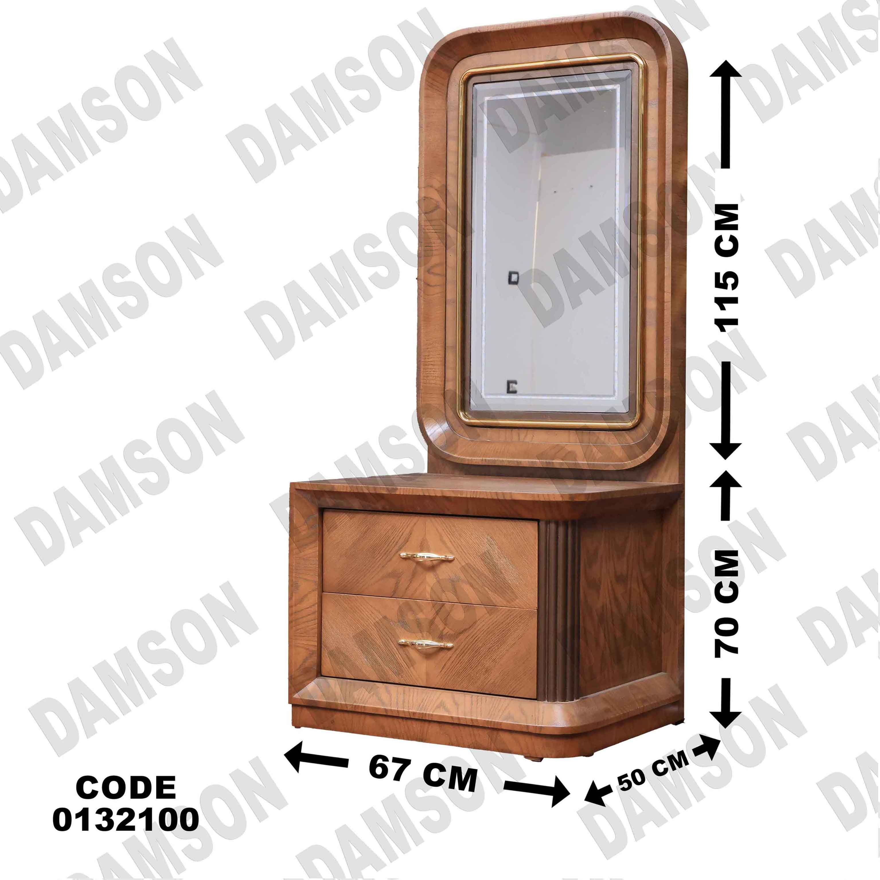 ⁨غرفة نوم ماستر 321 - Damson Furniture⁨غرفة نوم ماستر 321