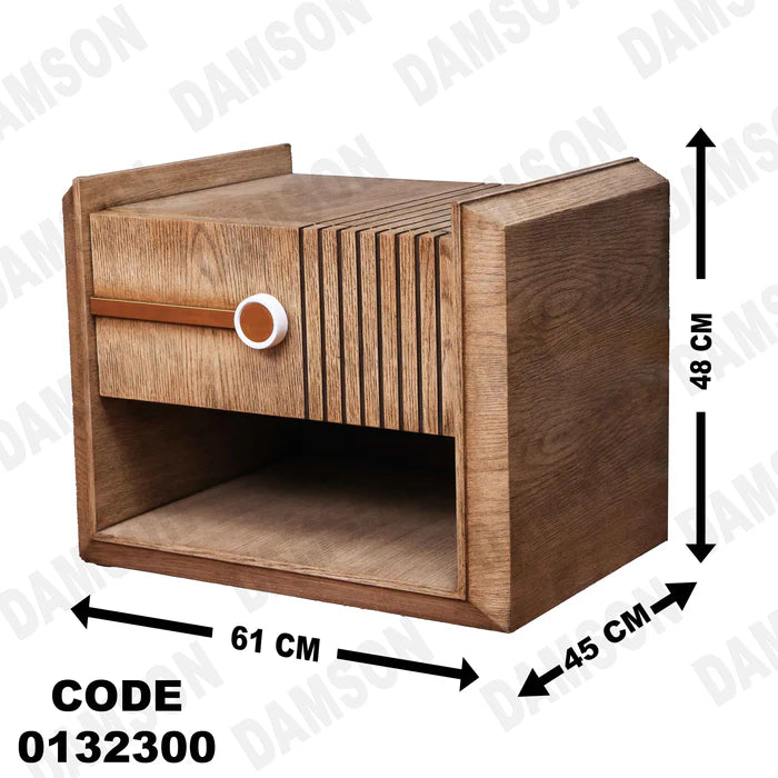 كمود ماستر 323