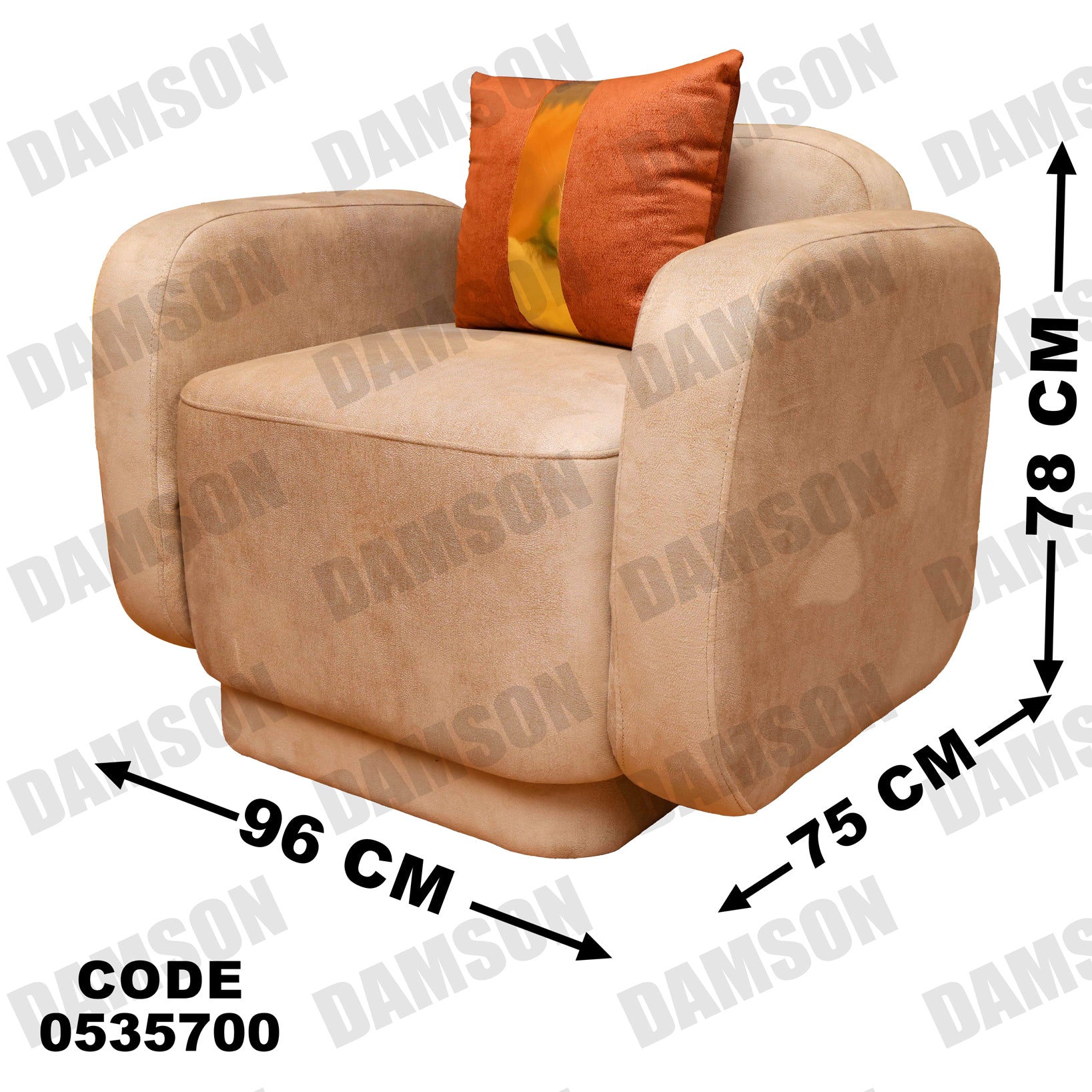 انترية 357 - Damson Furnitureانترية 357