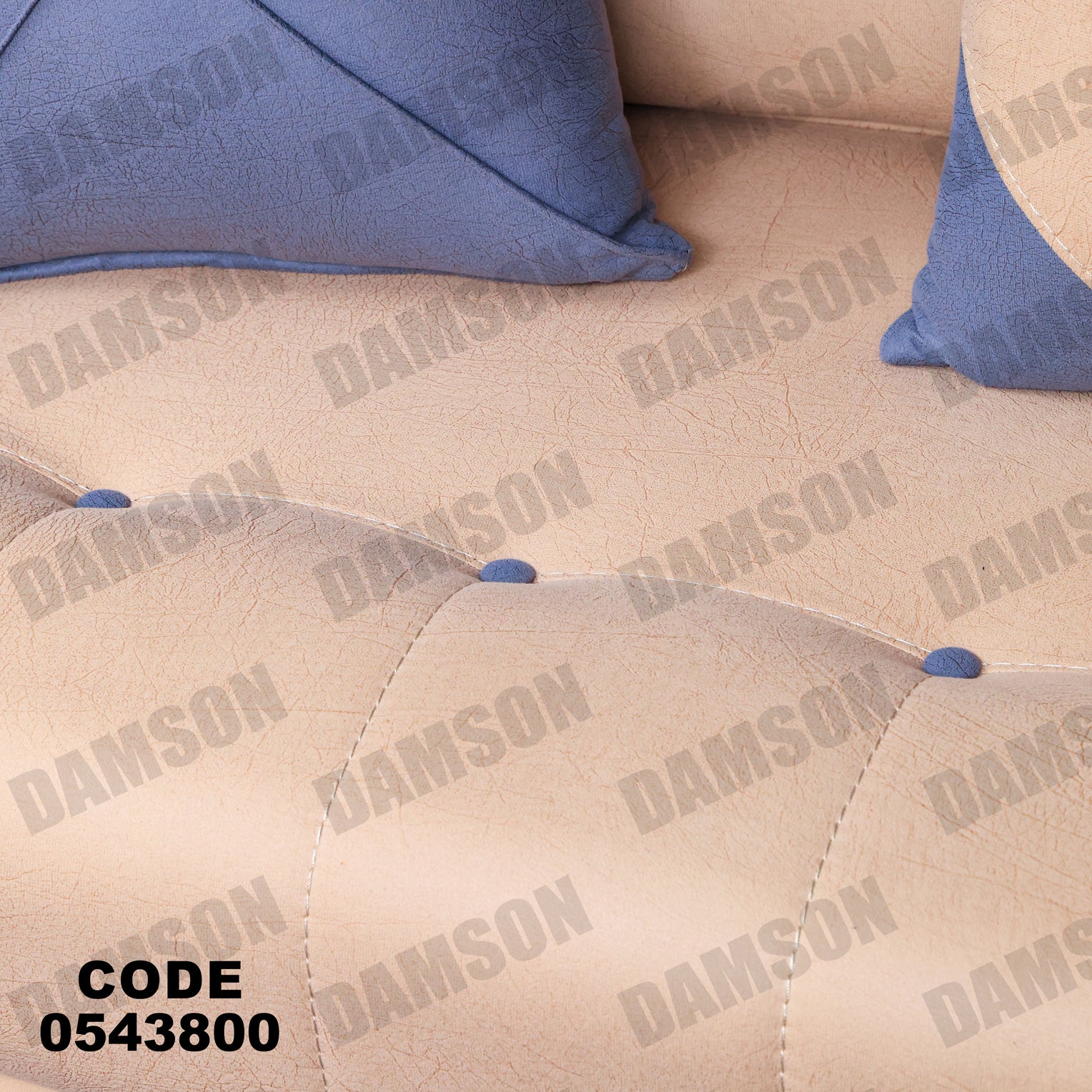 انترية 438 - Damson Furnitureانترية 438