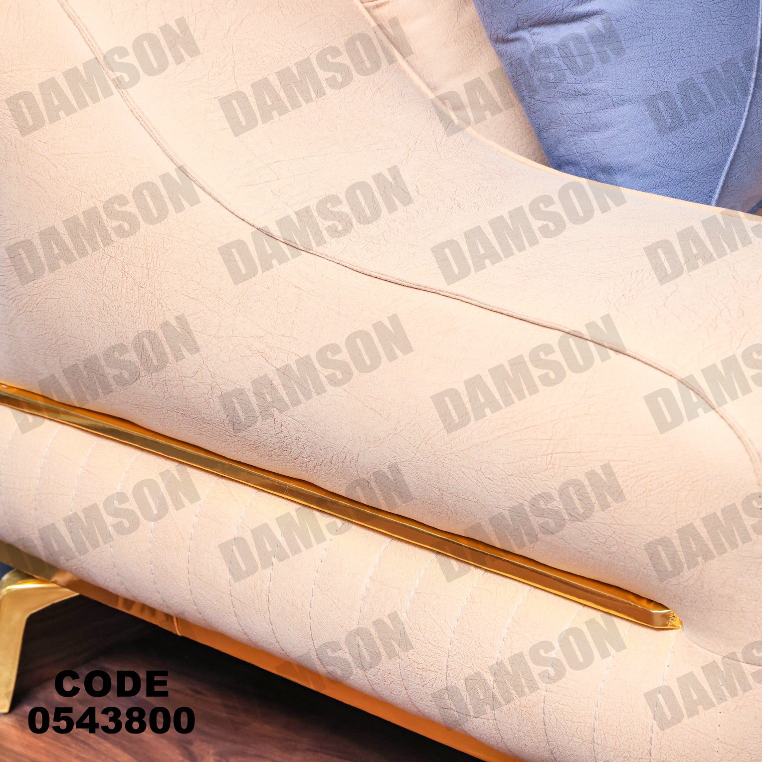 انترية 438 - Damson Furnitureانترية 438