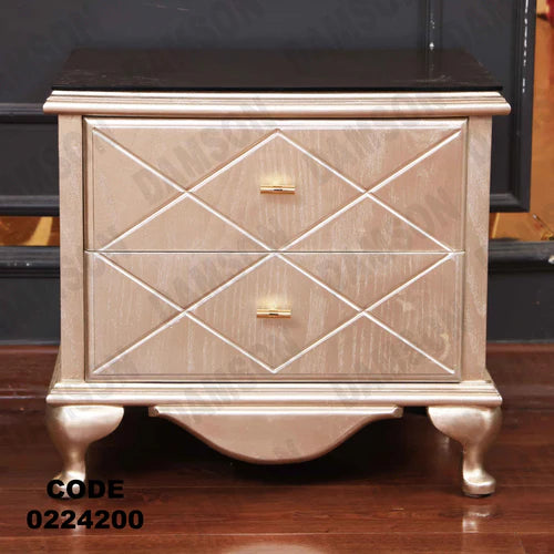 كمود اطفال 242