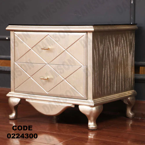 كمود اطفال 243