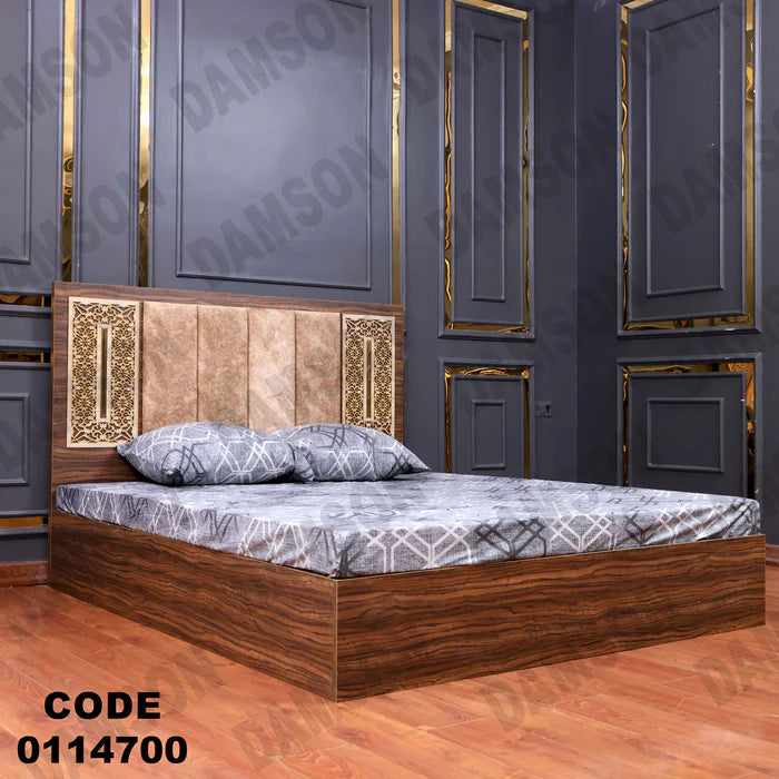 سرير ماستر 147