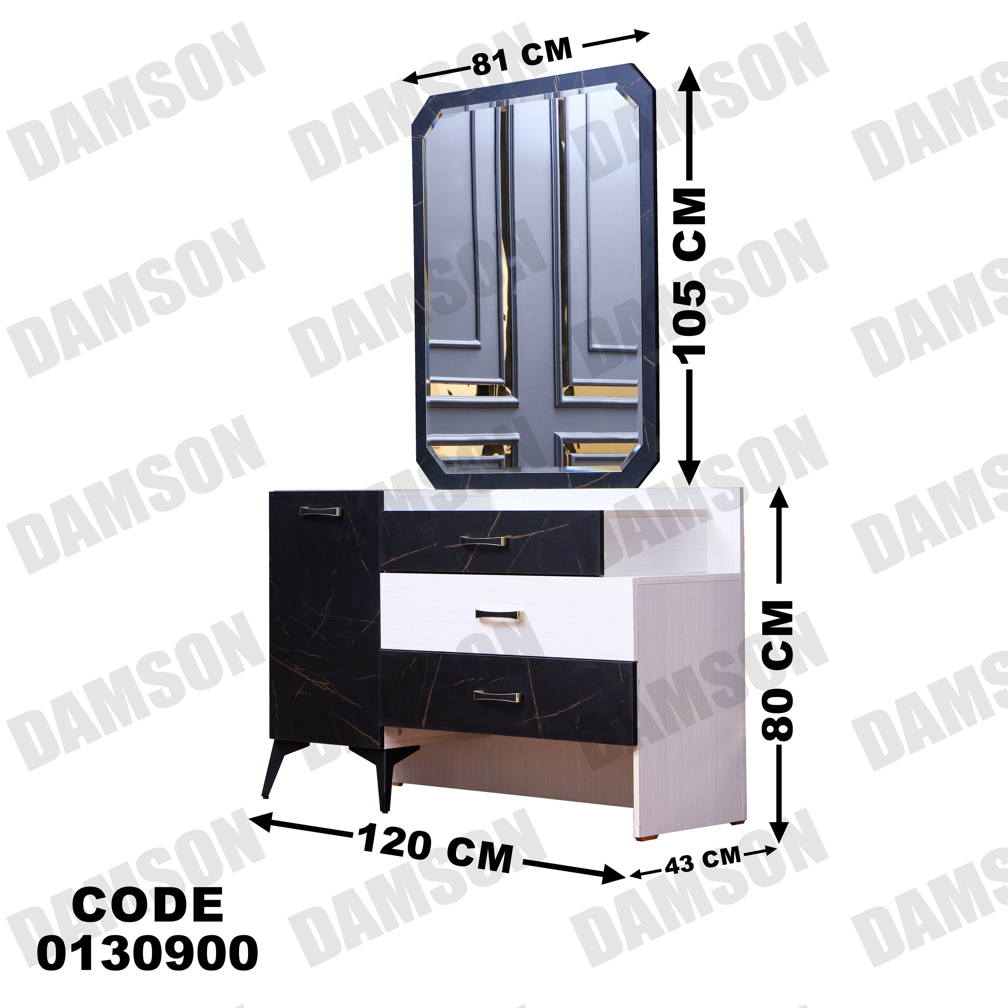 غرفة نوم ماستر 309 - Damson Furnitureغرفة نوم ماستر 309