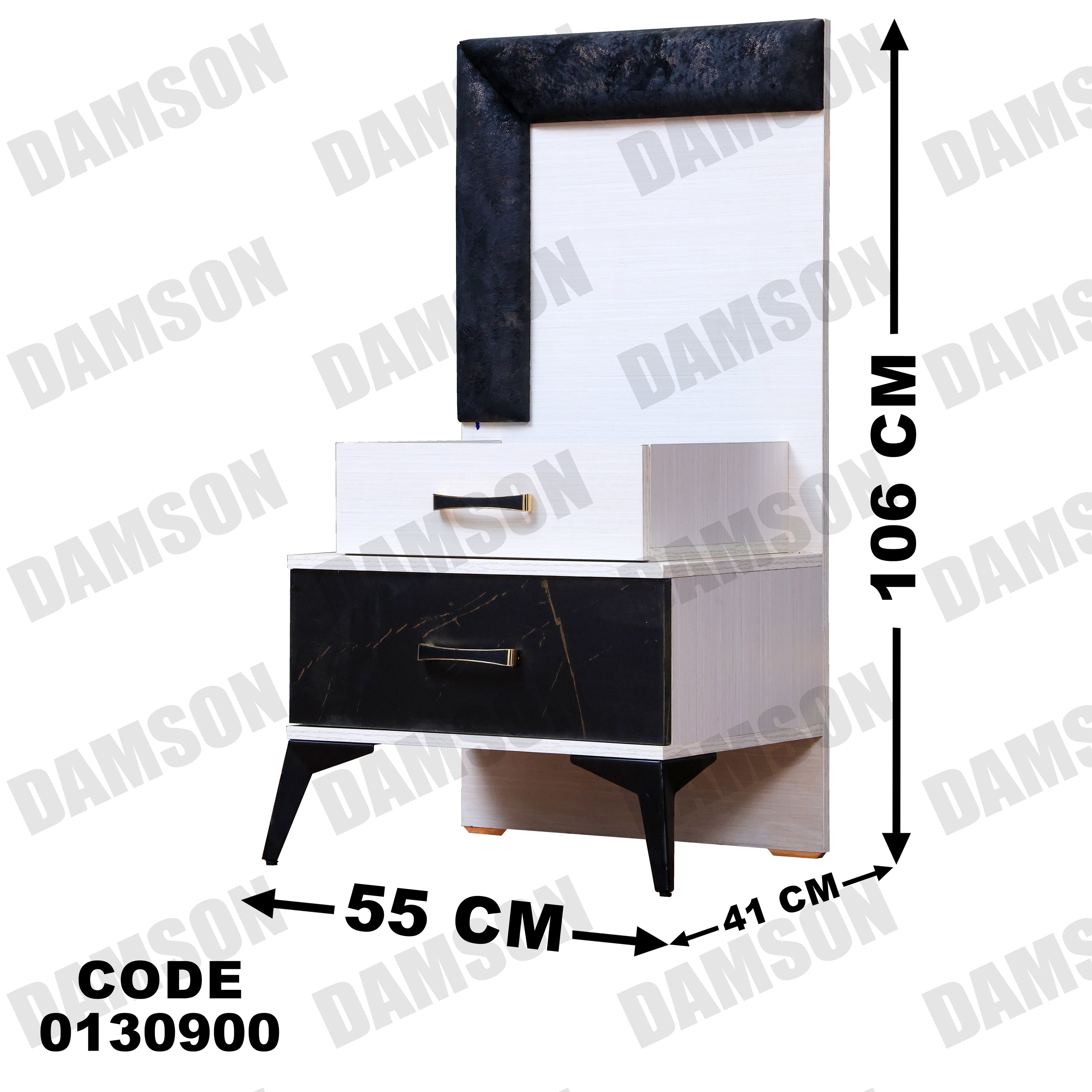 غرفة نوم ماستر 309 - Damson Furnitureغرفة نوم ماستر 309