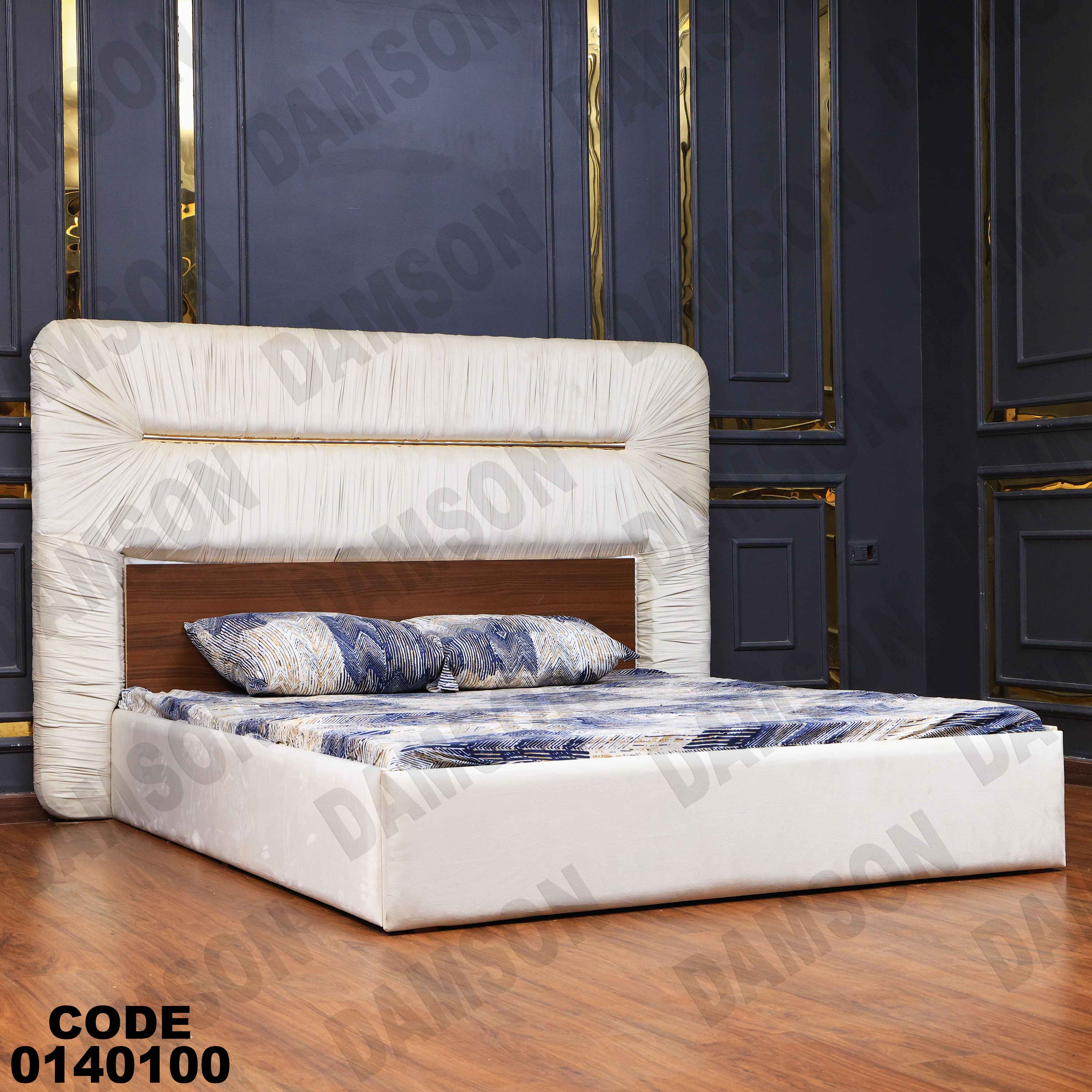 سرير ماستر 401