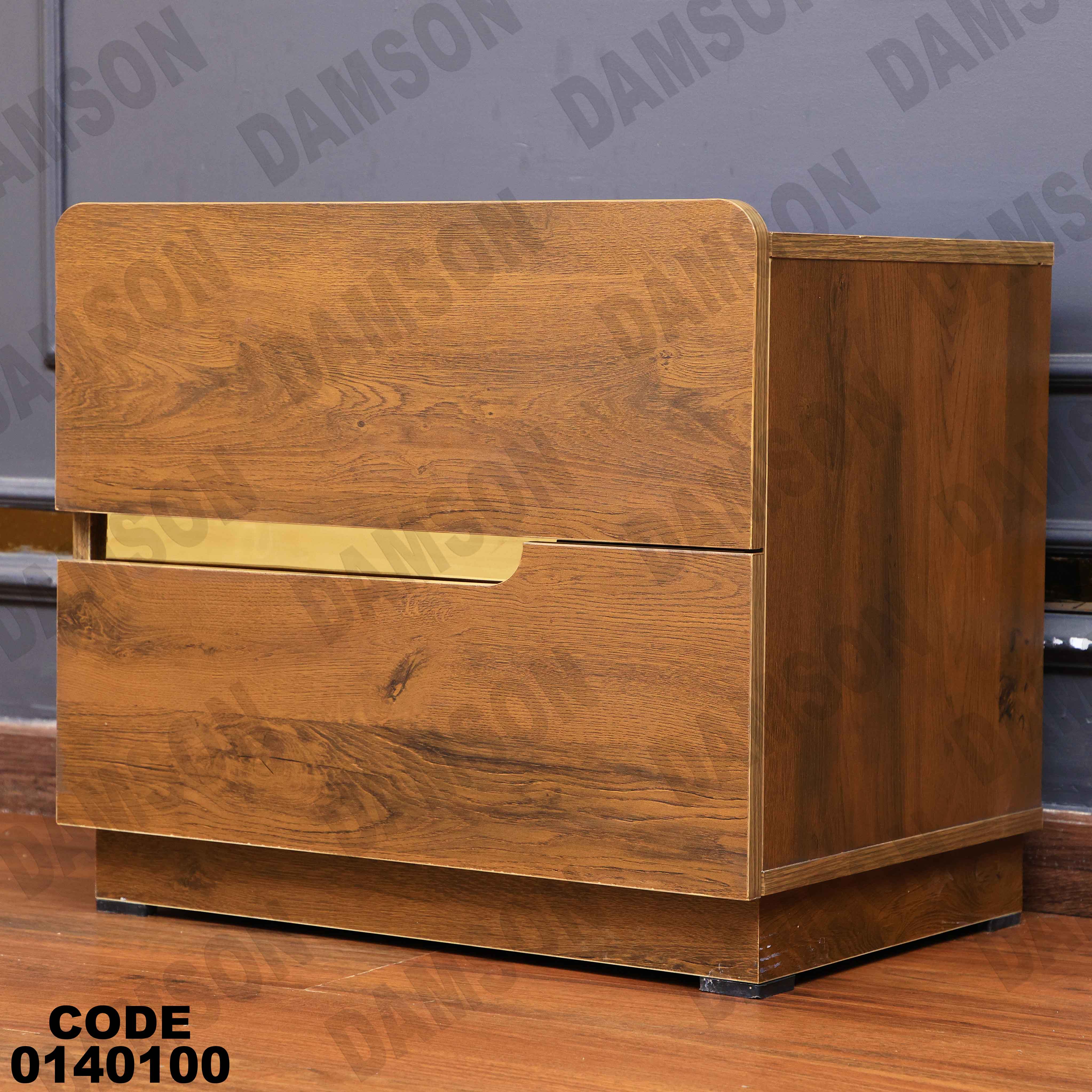 كمود ماستر 401