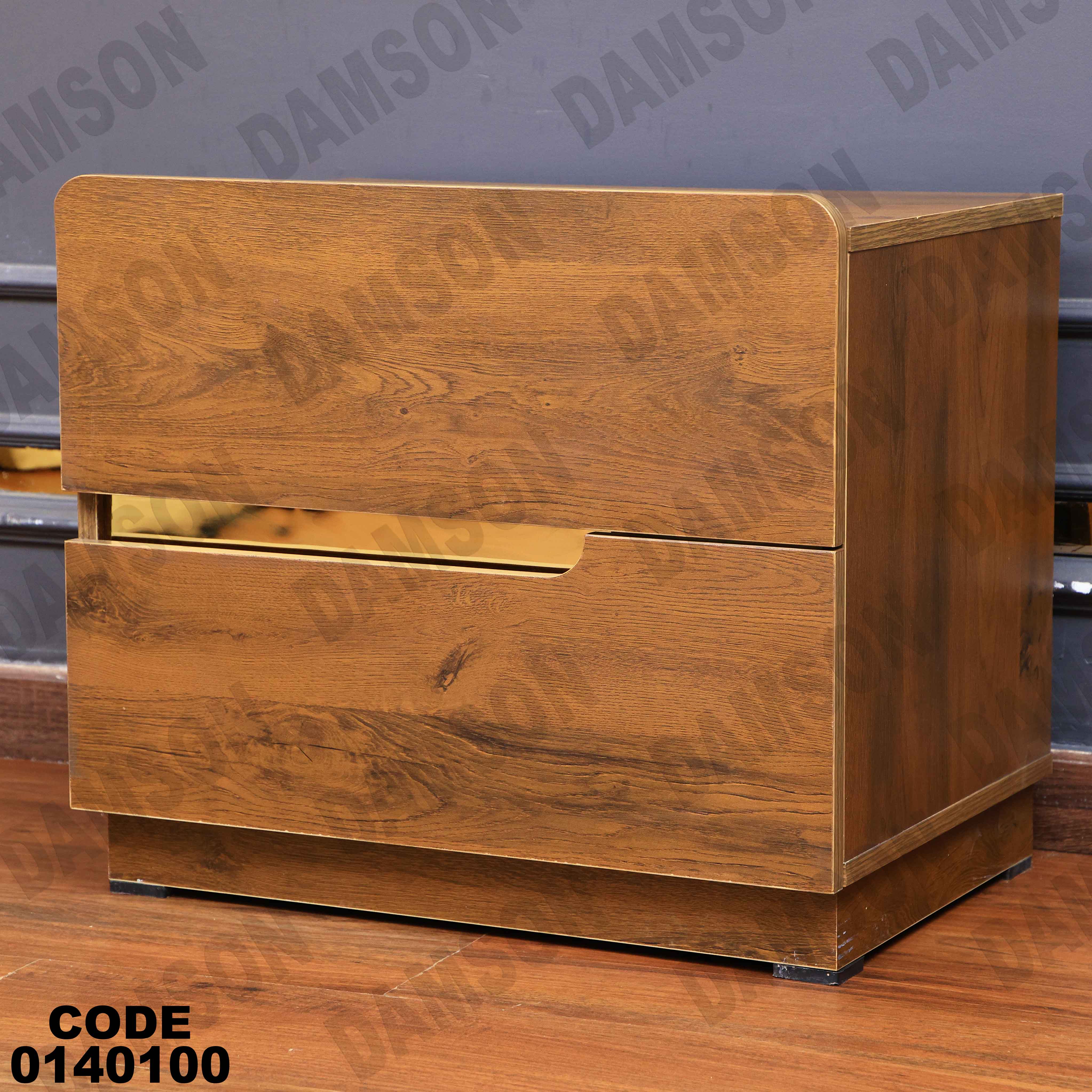 كمود ماستر 401