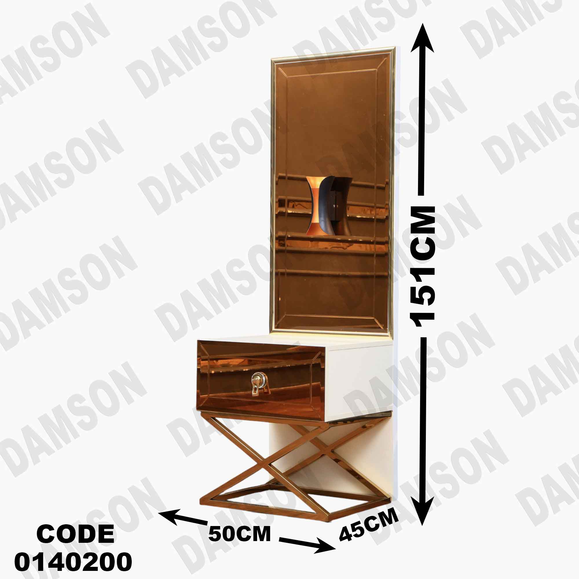 كمود ماستر 402