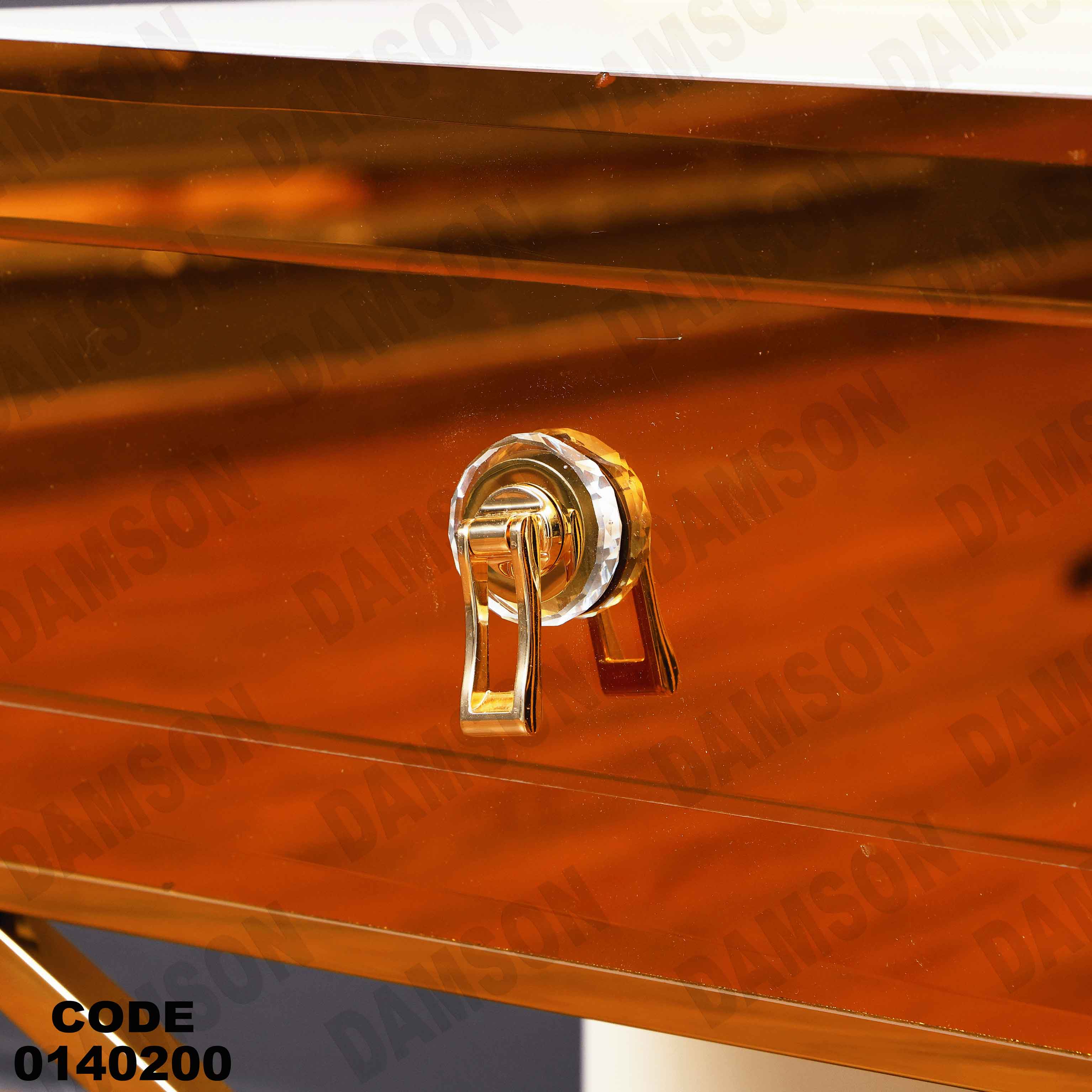 كمود ماستر 402