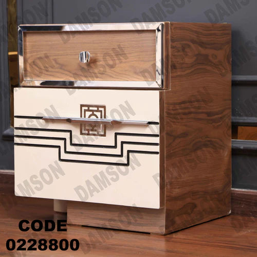 كمود اطفال 288