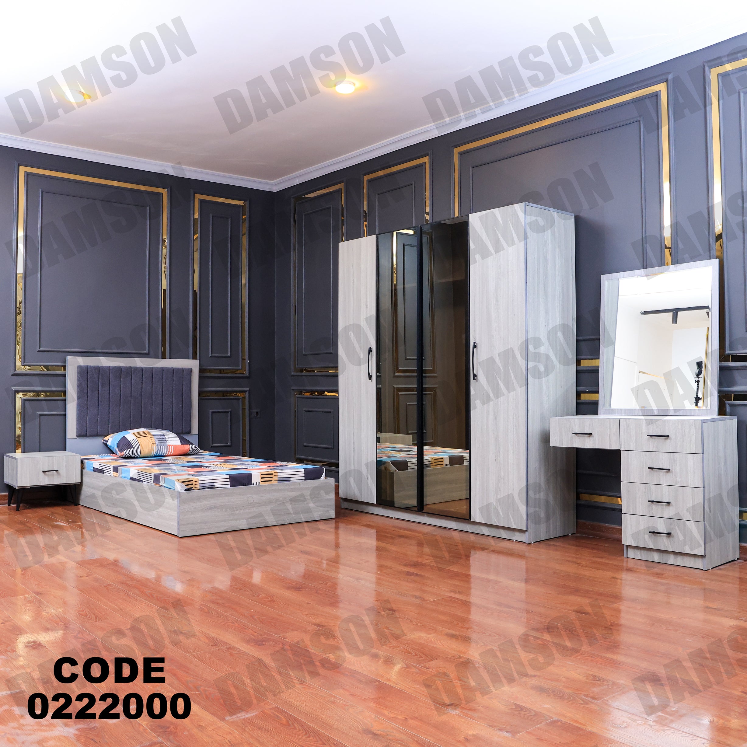 غرفة نوم أطفال 220 - Damson Furnitureغرفة نوم أطفال 220