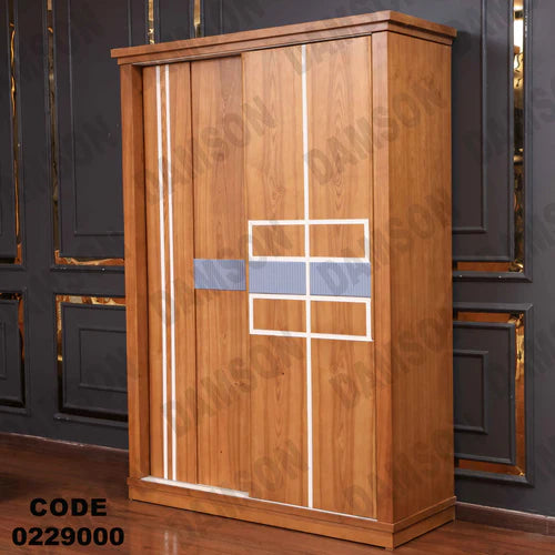 دولاب اطفال 290