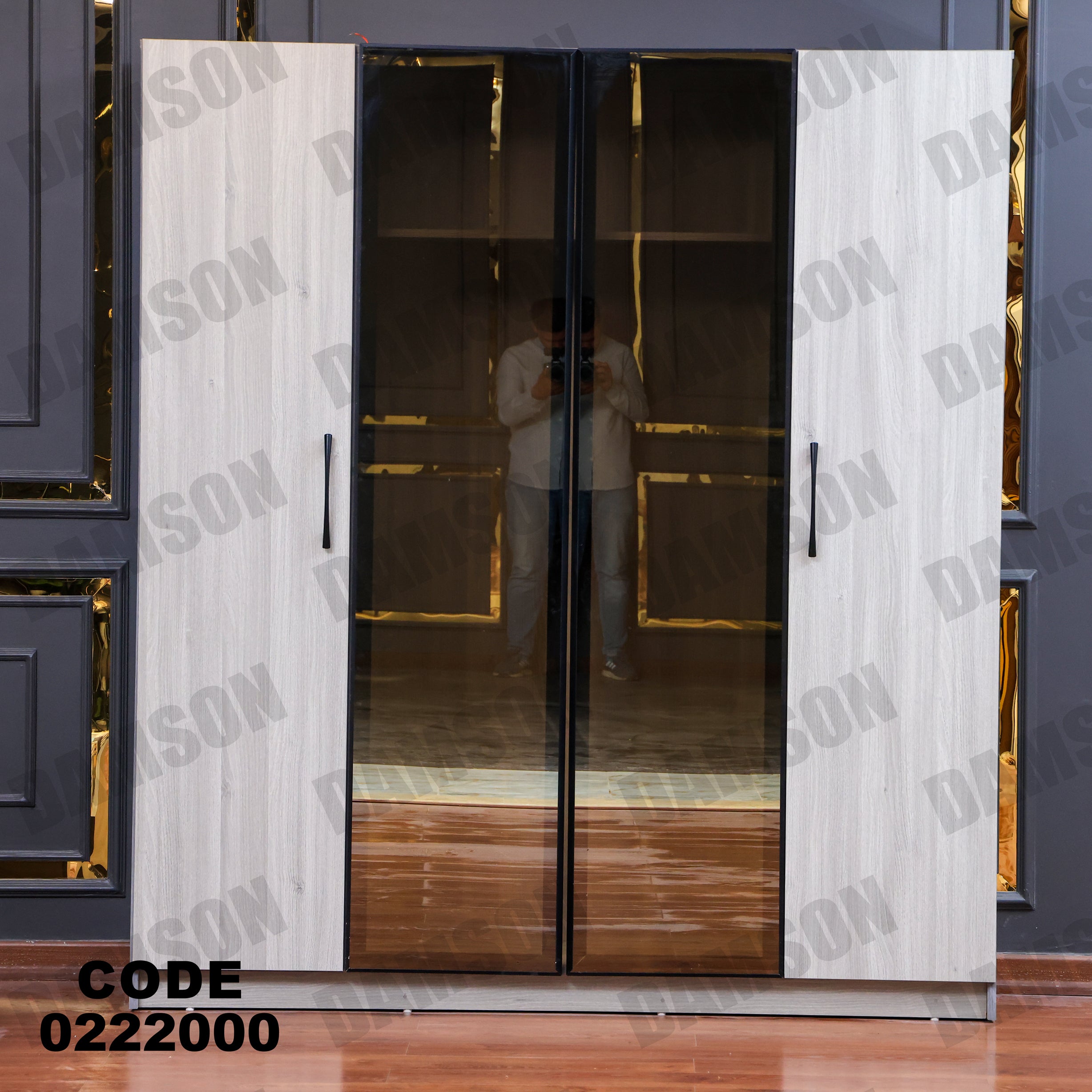 غرفة نوم أطفال 220 - Damson Furnitureغرفة نوم أطفال 220