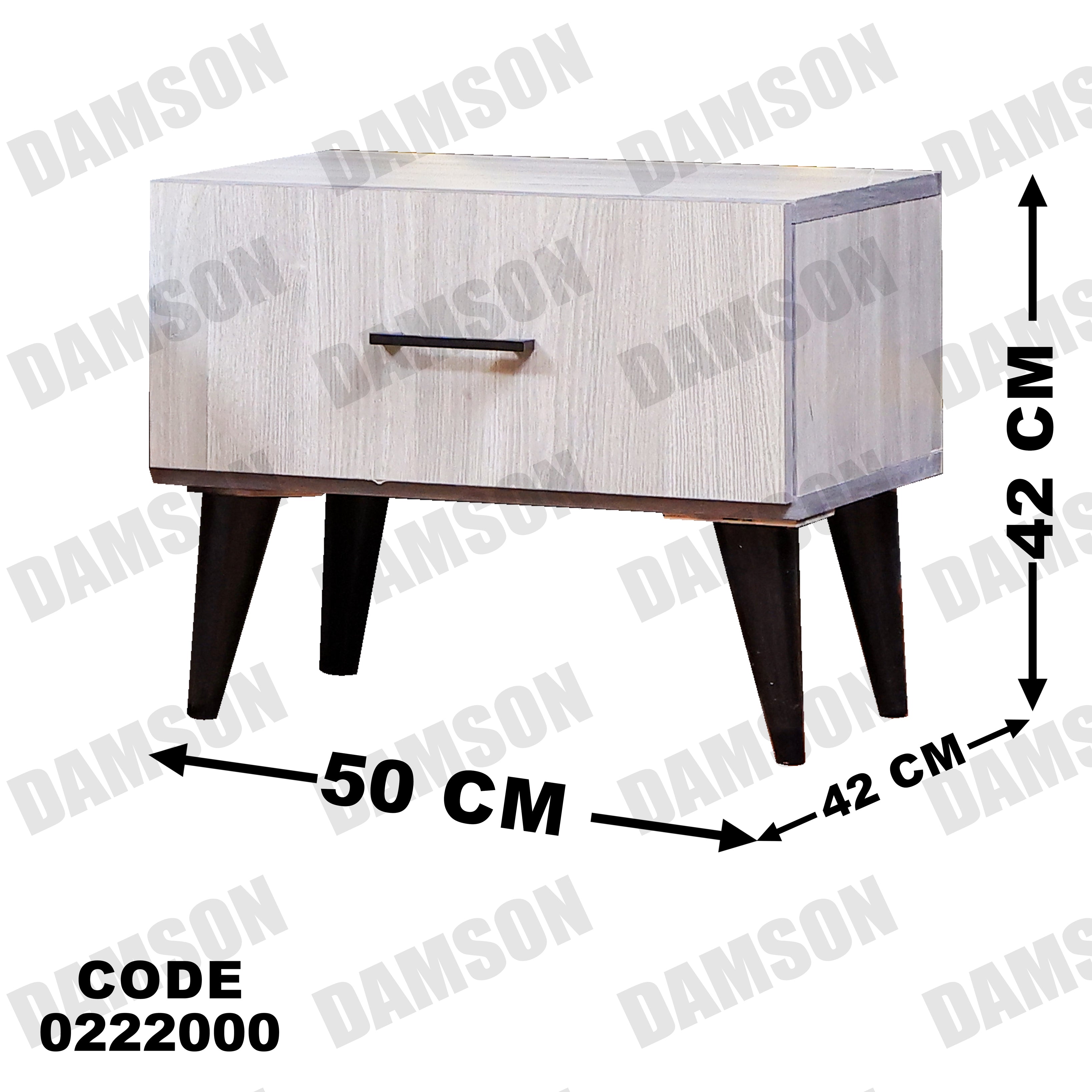 غرفة نوم أطفال 220 - Damson Furnitureغرفة نوم أطفال 220