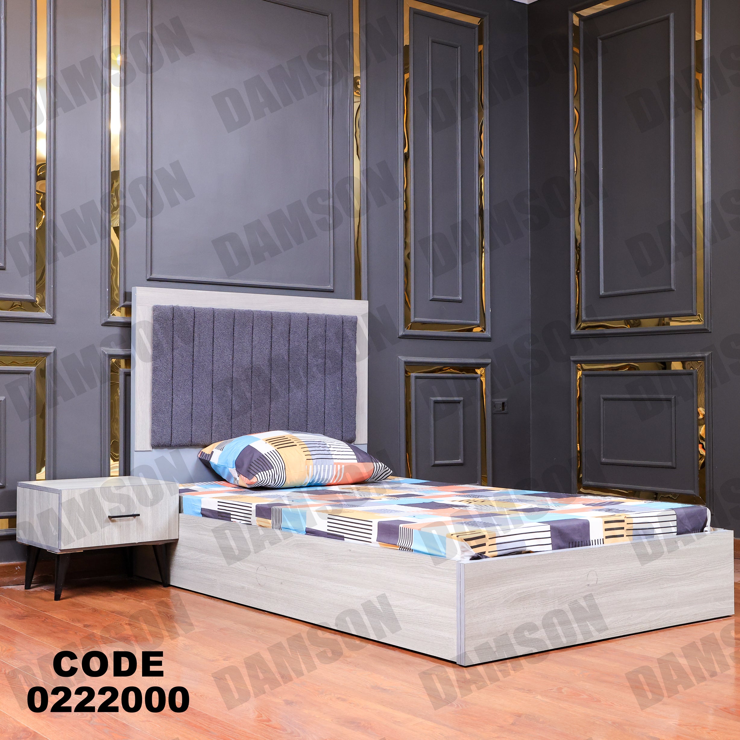 غرفة نوم أطفال 220 - Damson Furnitureغرفة نوم أطفال 220