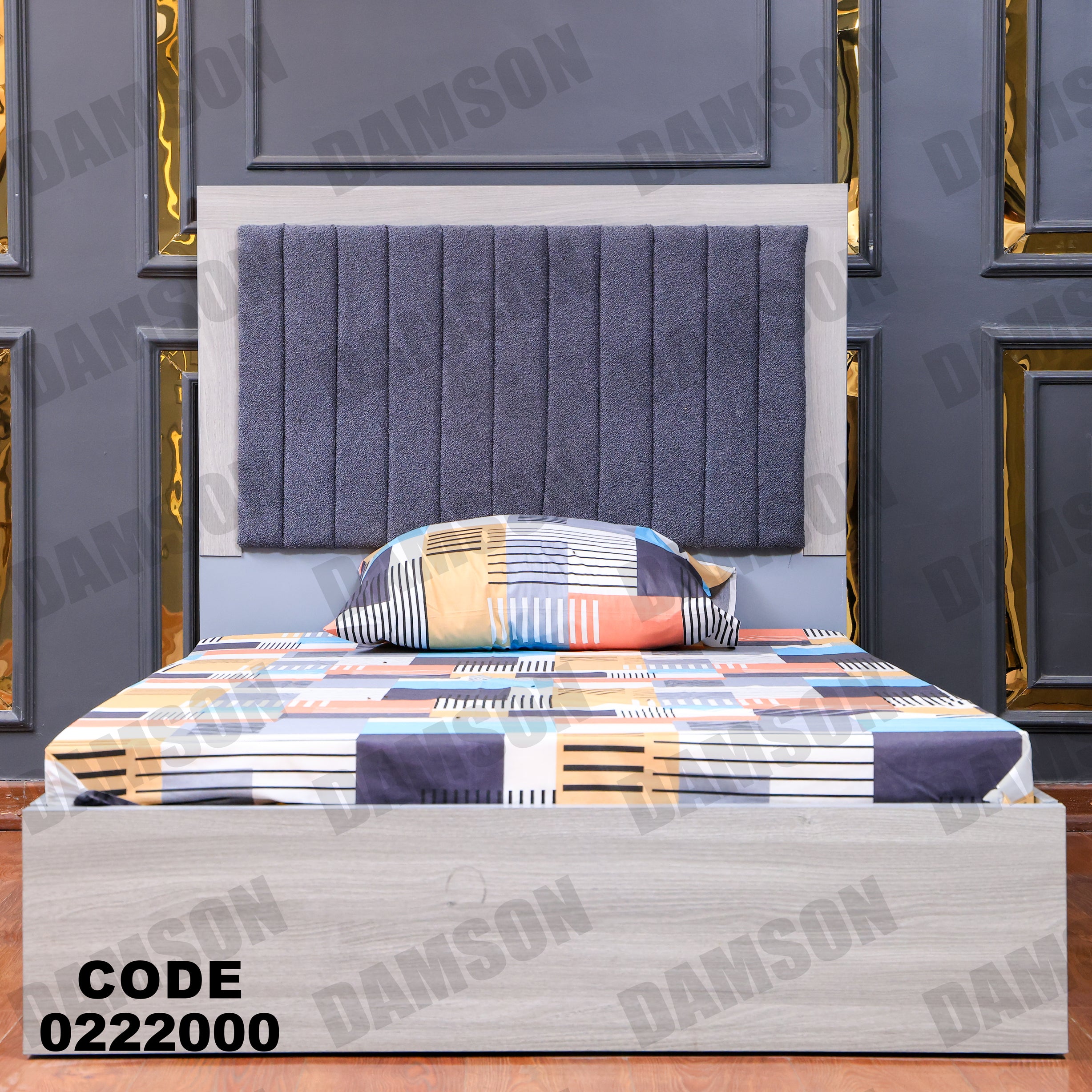 غرفة نوم أطفال 220 - Damson Furnitureغرفة نوم أطفال 220