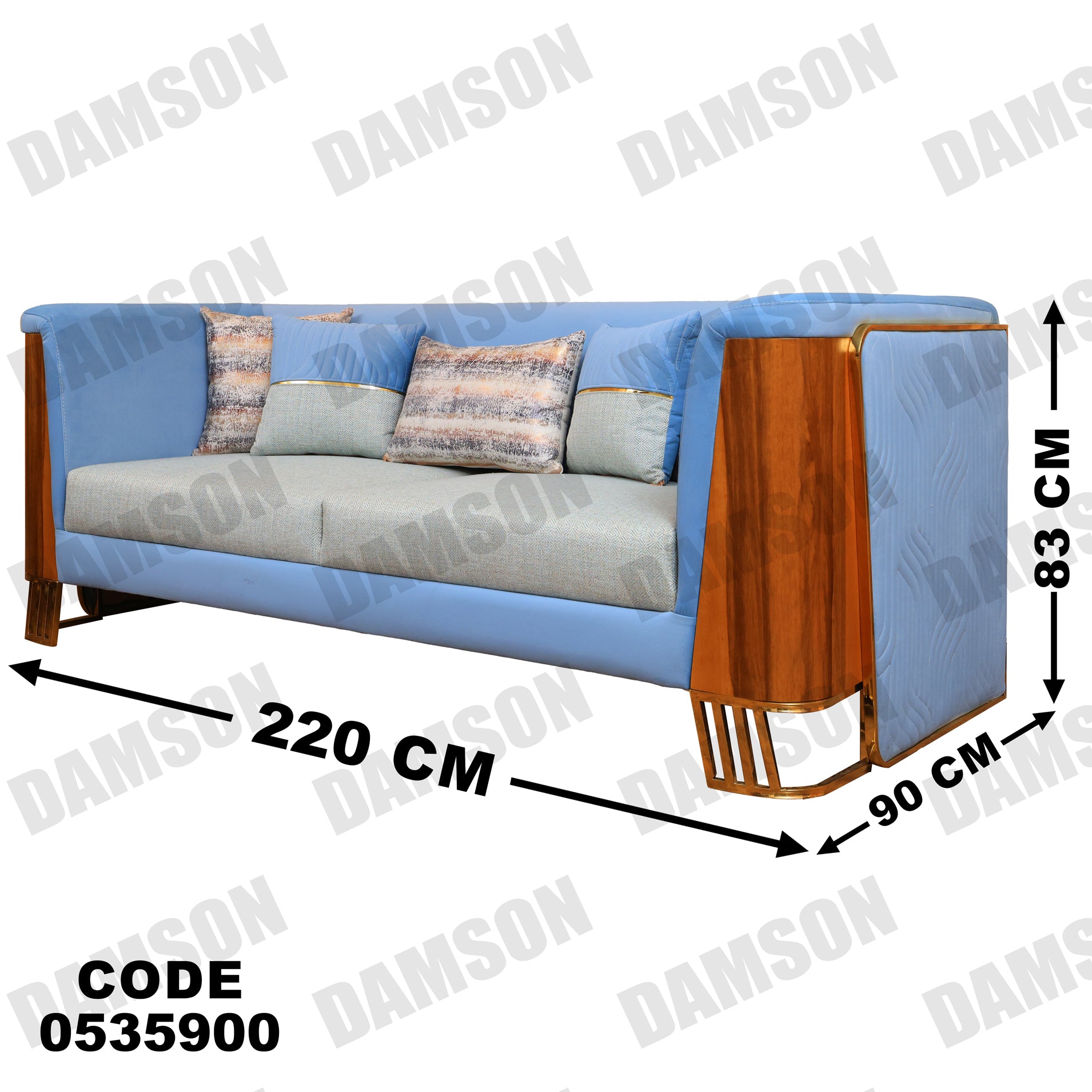 انترية 359 - Damson Furnitureانترية 359