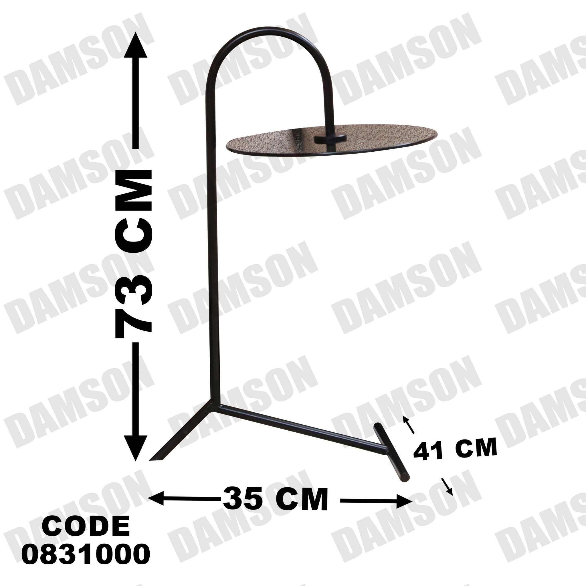 ترابيزة 310 - Damson Furnitureترابيزة 310