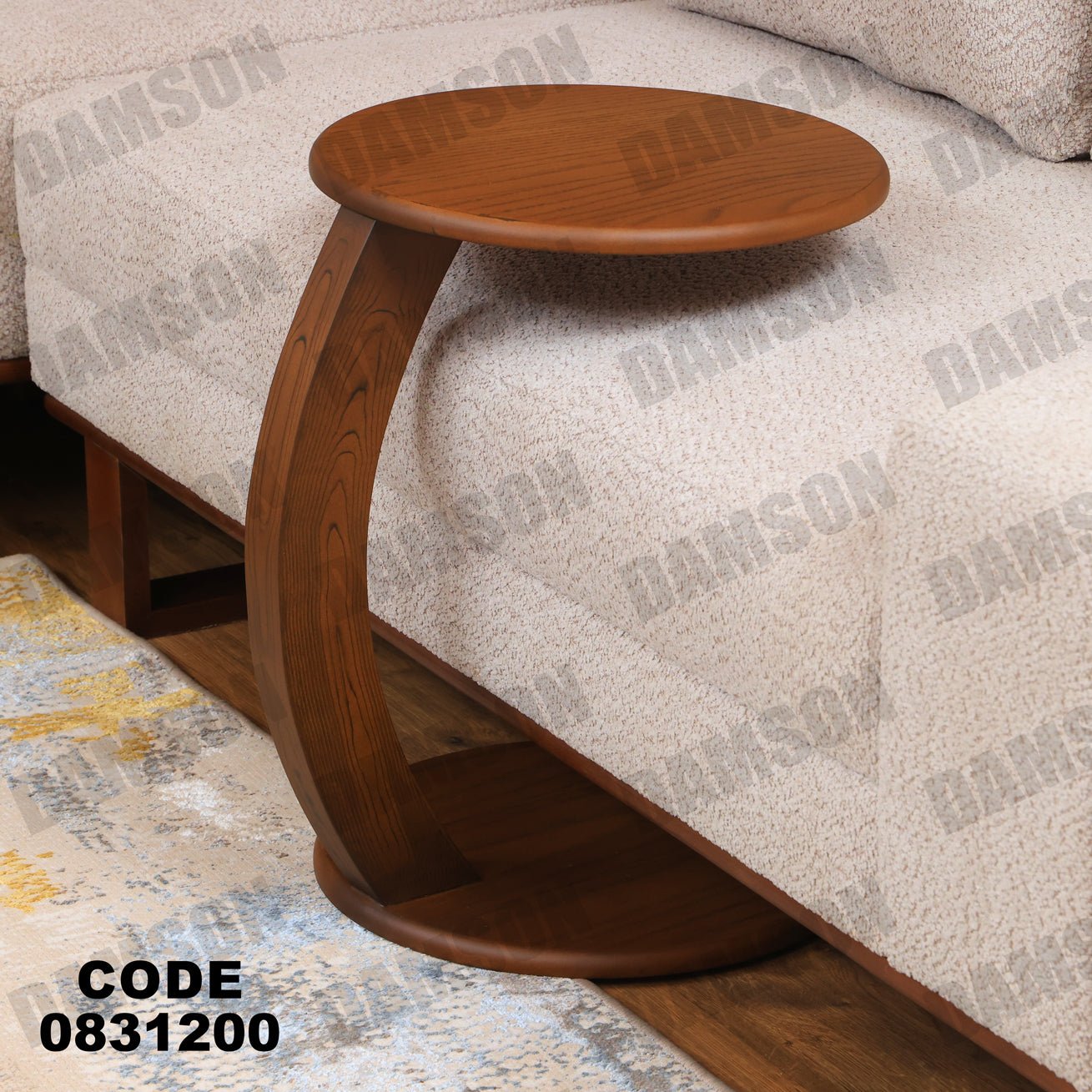 ترابيزة 312 - Damson Furnitureترابيزة 312