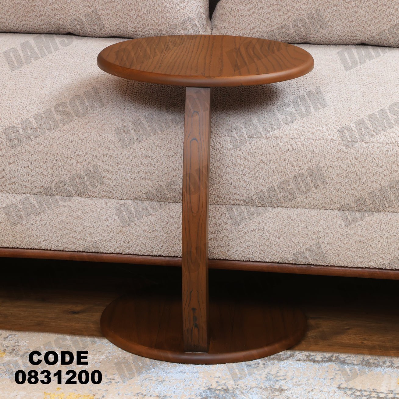 ترابيزة 312 - Damson Furnitureترابيزة 312