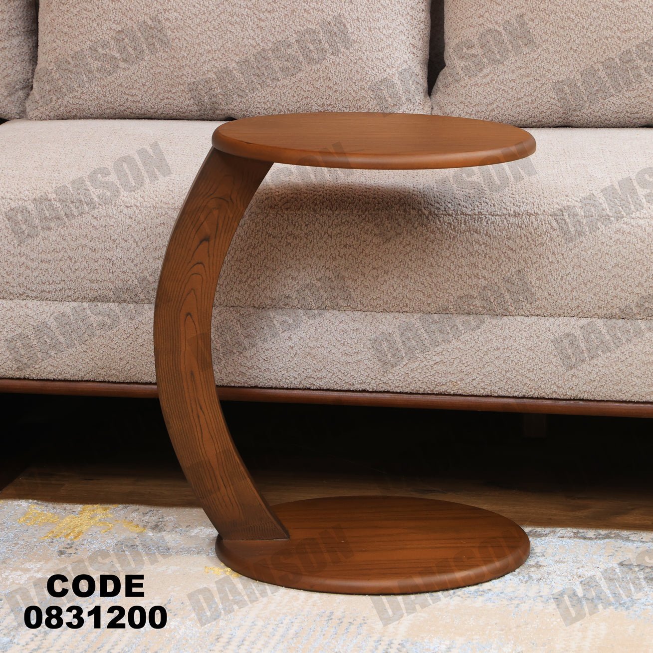 ترابيزة 312 - Damson Furnitureترابيزة 312