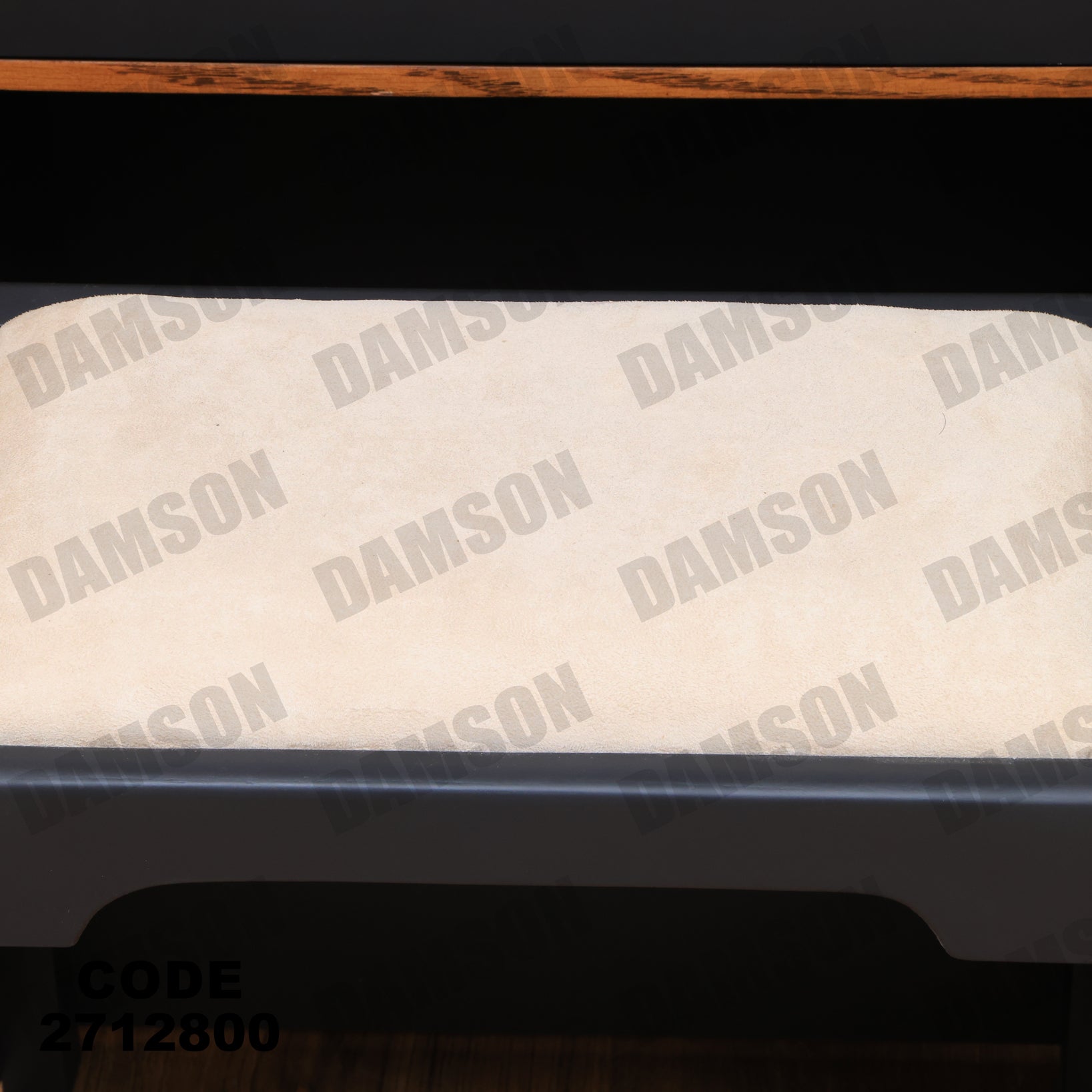 جزامة 128 - Damson Furnitureجزامة 128