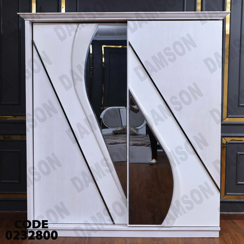 دولاب اطفال 328