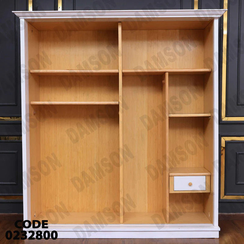 دولاب اطفال 328