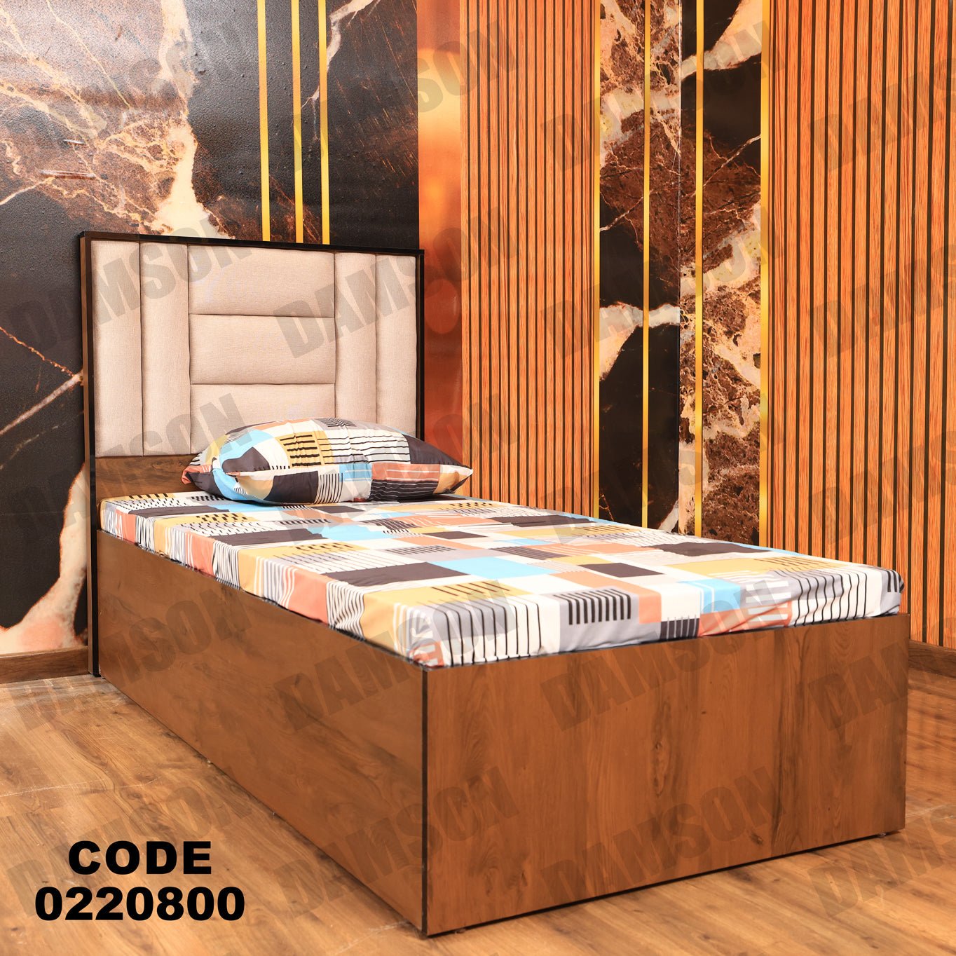 سرير اطفال 208 - Damson Furnitureسرير اطفال 208