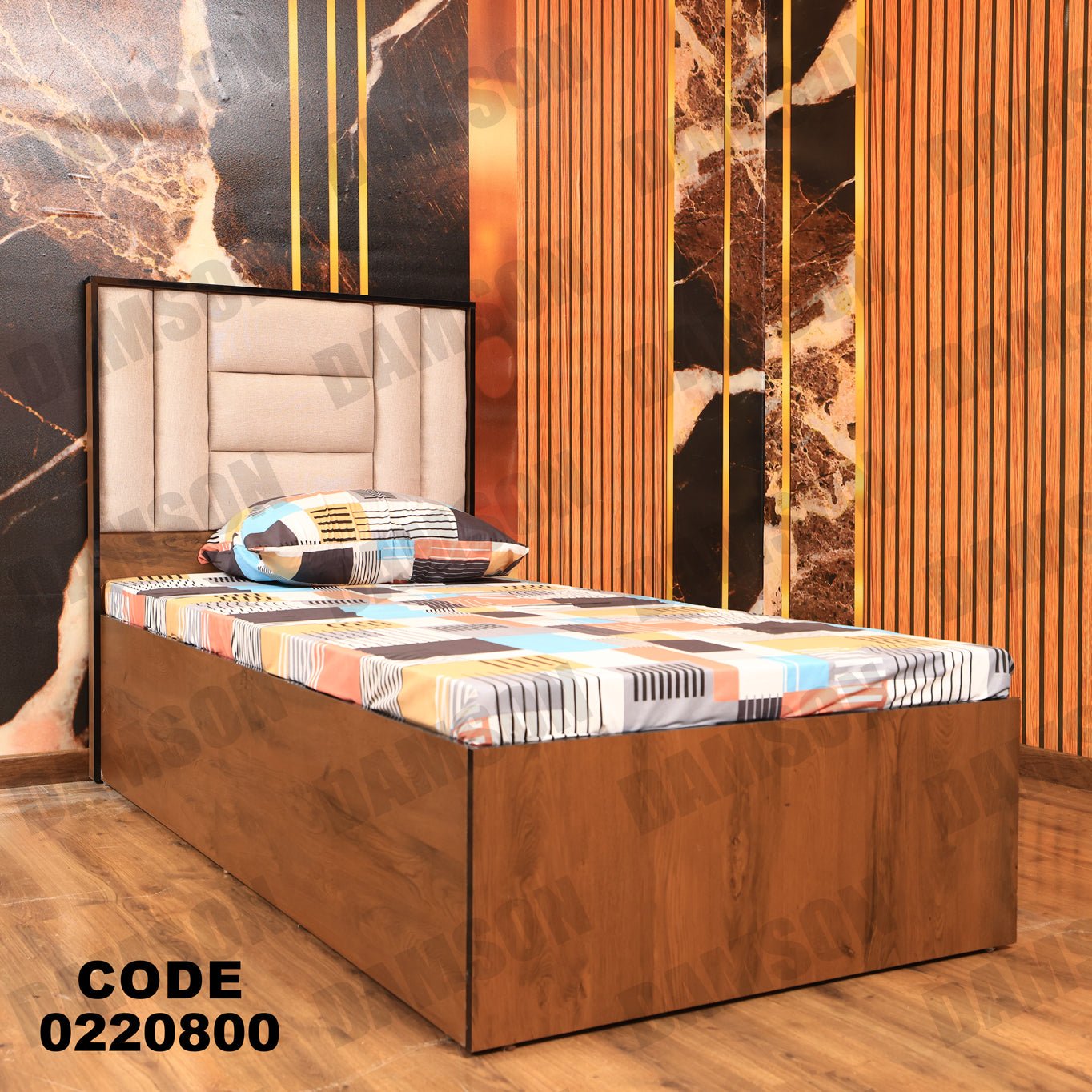 سرير اطفال 208 - Damson Furnitureسرير اطفال 208